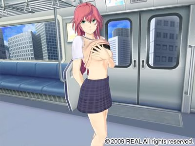 VN Others Completed Itazura Gokuaku [v2.10] [Real]