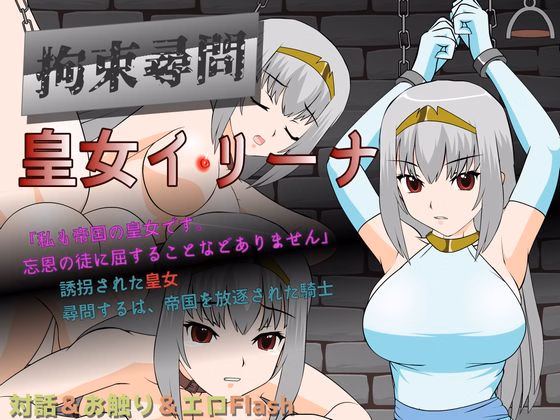 Collection Unity Flash JSK Studio Games [2025-08-29] [Jsk Studios]