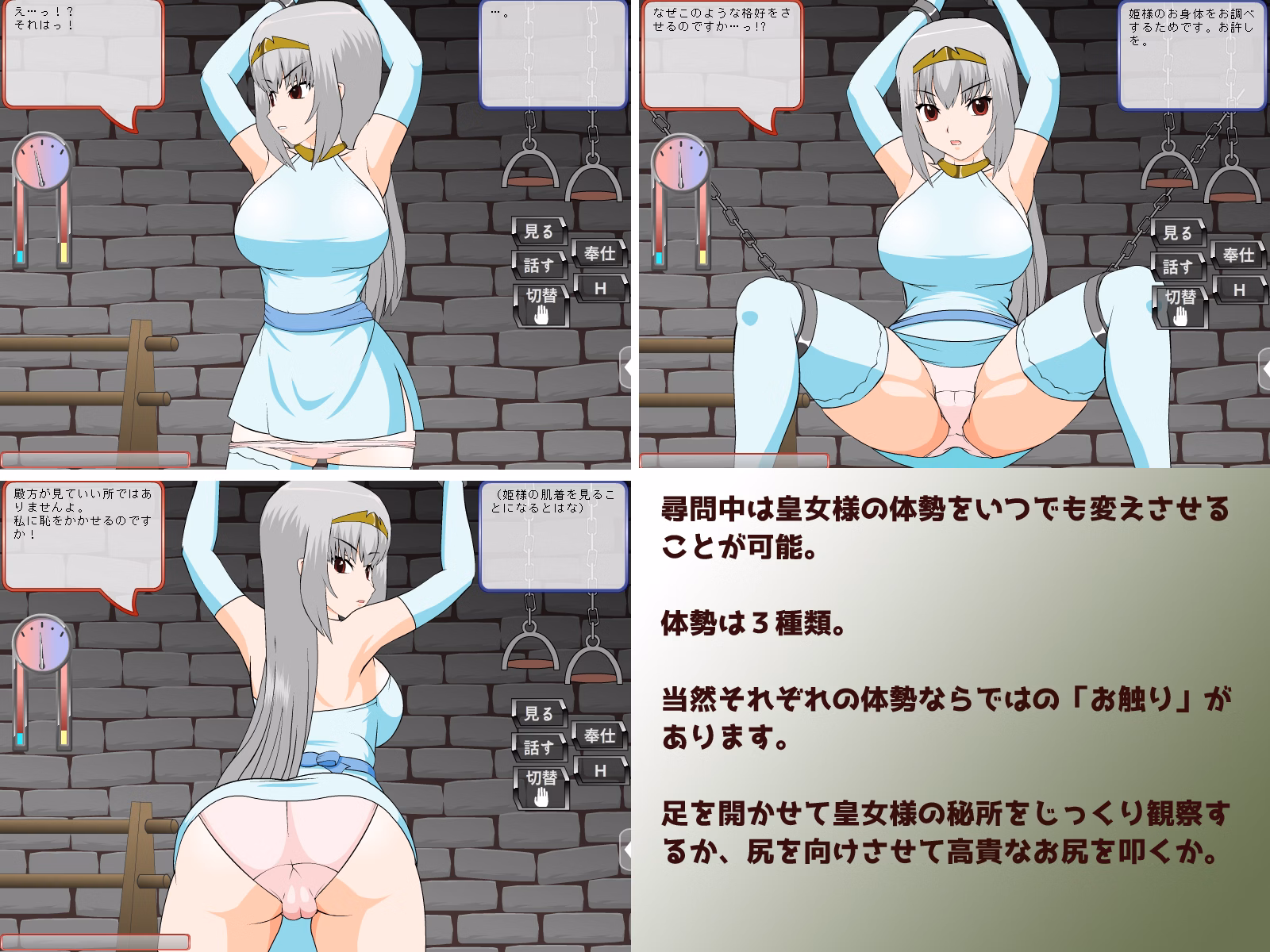 Collection Unity Flash JSK Studio Games [2025-08-29] [Jsk Studios]