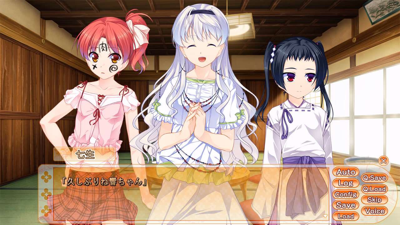 VN Others Completed Female Strait [Final] [Nounai Kanojo]