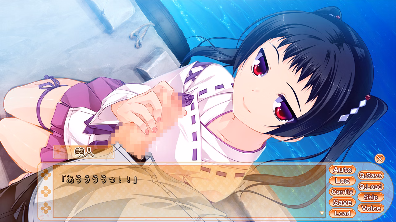 VN Others Completed Female Strait [Final] [Nounai Kanojo]