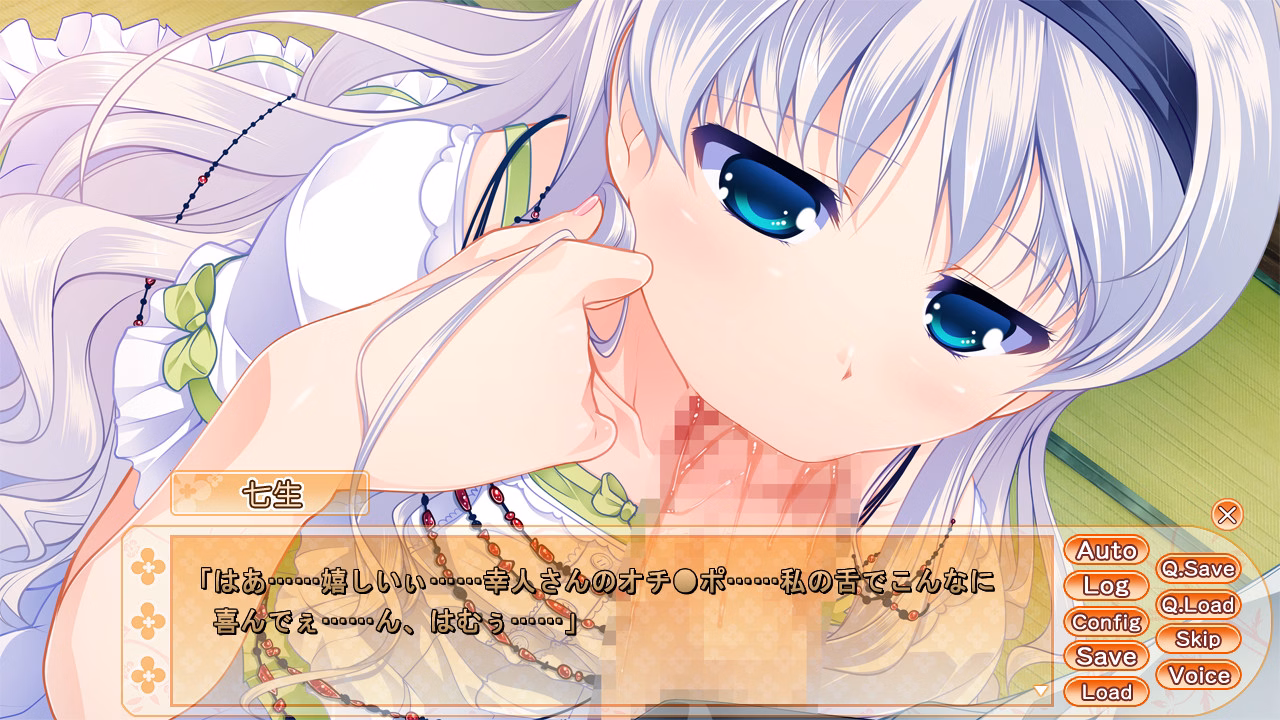 VN Others Completed Female Strait [Final] [Nounai Kanojo]