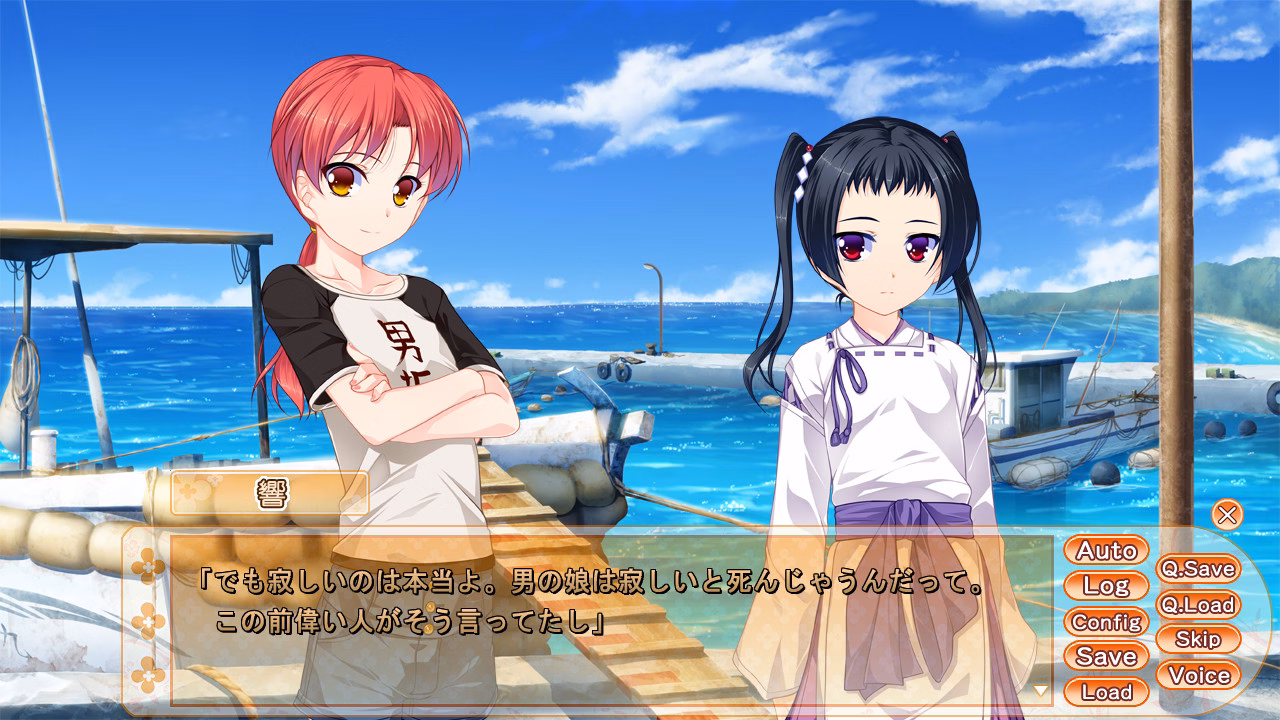 VN Others Completed Female Strait [Final] [Nounai Kanojo]