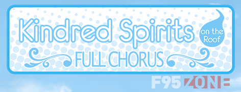 VN Others Completed Kindred Spirits on the Roof ~Full Chorus~ [Final] [Liar-soft] download