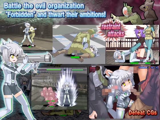 Others Completed Silver Arc - Wolpertinger [Final] [Lunar Read Palace]