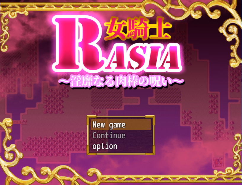 RPGM Completed Female Knight Rasia - The Lewd Curse of Penis [v1.06] [Gaptax] download