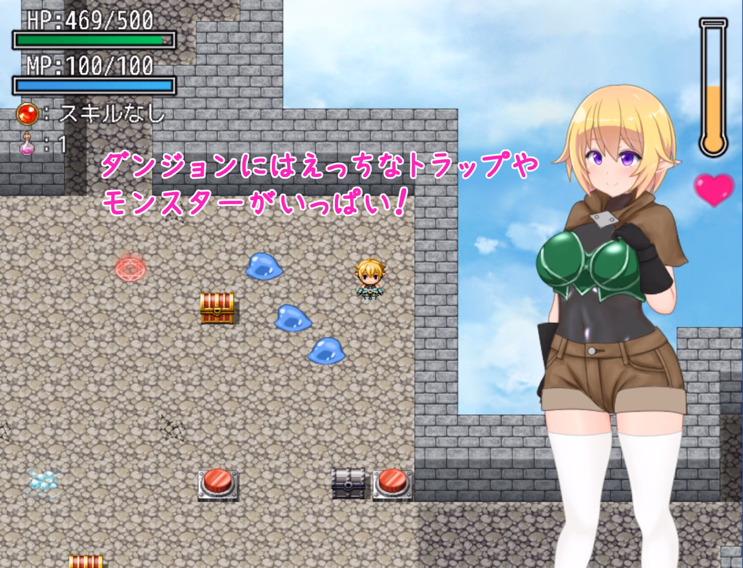 RPGM Completed Erotic Trap Dungeon 2 [Final] [I Can Not Win The Girl]