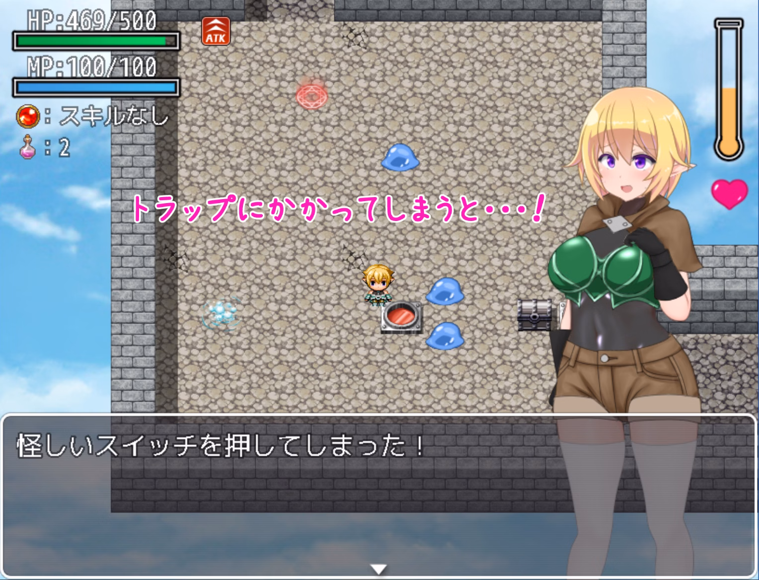 RPGM Completed Erotic Trap Dungeon 2 [Final] [I Can Not Win The Girl]
