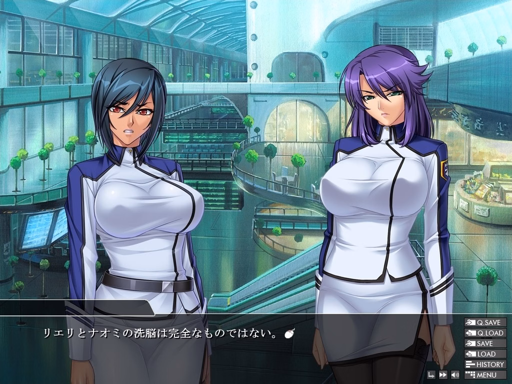 VN Others Completed Prison Battleship 3 - Brainwashing Route of Boiling Sand [v2.0] [Anime Lilith]
