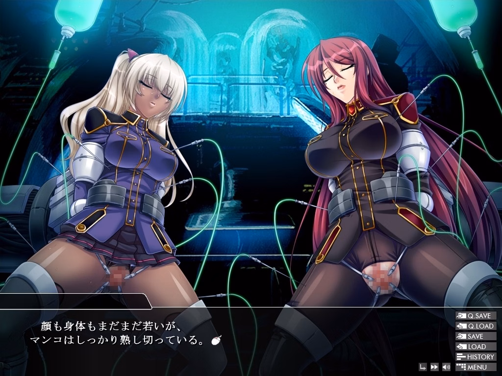 VN Others Completed Prison Battleship 3 - Brainwashing Route of Boiling Sand [v2.0] [Anime Lilith]