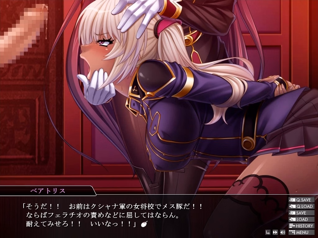 VN Others Completed Prison Battleship 3 - Brainwashing Route of Boiling Sand [v2.0] [Anime Lilith]