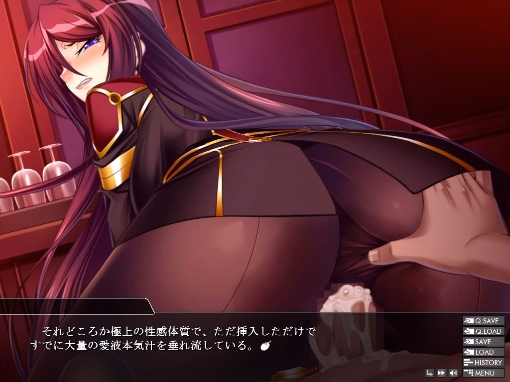 VN Others Completed Prison Battleship 3 - Brainwashing Route of Boiling Sand [v2.0] [Anime Lilith]