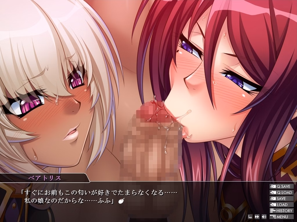 VN Others Completed Prison Battleship 3 - Brainwashing Route of Boiling Sand [v2.0] [Anime Lilith]
