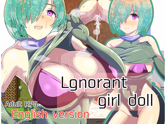 RPGM Completed Innocent Mating Doll [Final] [wandowando] download