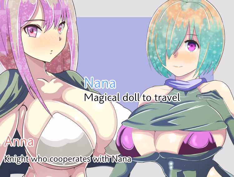 RPGM Completed Innocent Mating Doll [Final] [wandowando]