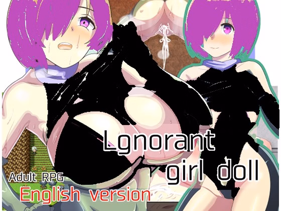 RPGM Completed Innocent Mating Doll [Final] [wandowando]