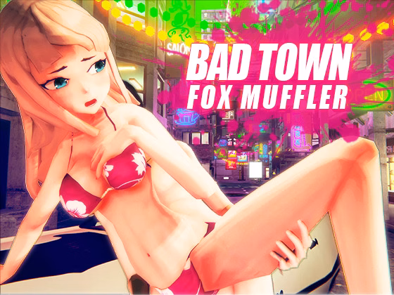 Unity Completed Bad Town [Final] [Fox Muffler] download