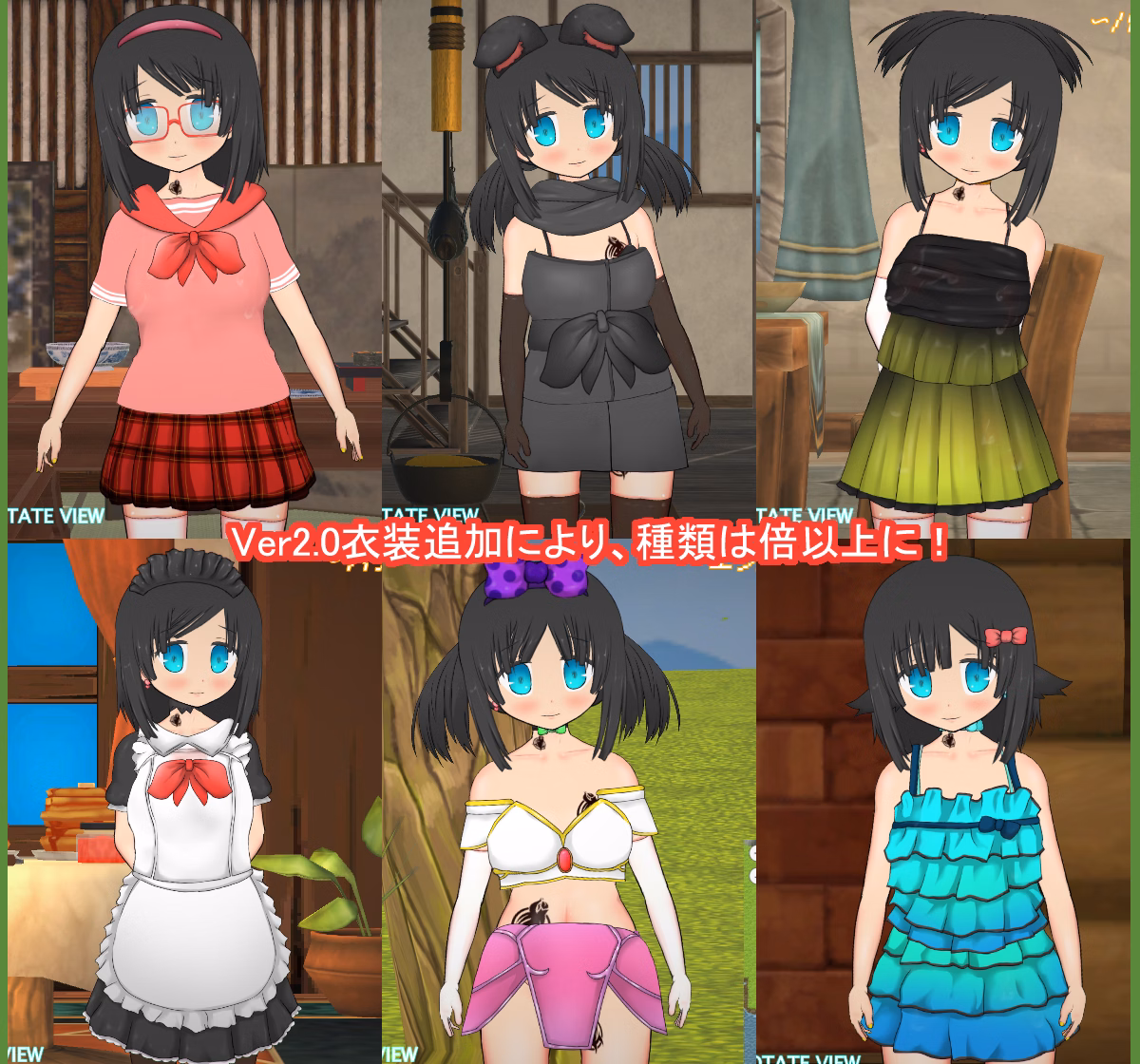 Others Completed Fairy Picturebook of Hero and Sorceress [v4.2.4] [BouSoft]
