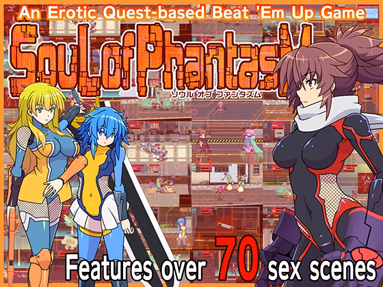 Others Completed Soul of Phantasm [Final] [Ultramanbo] download