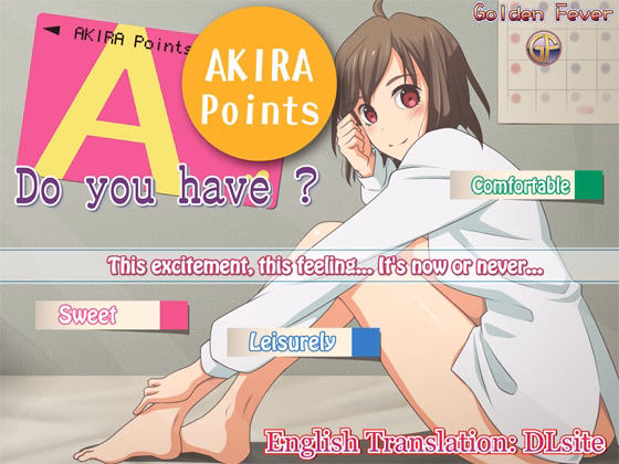 RPGM Completed Do you have AKIRA Points? [Final] [Golden Fever]