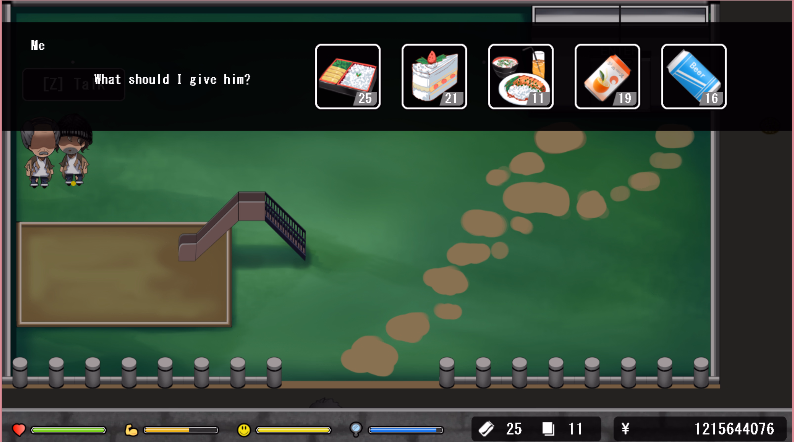 Others Completed Homeless World [Final] [AlexProject]