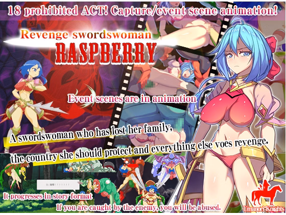 Others Completed Revenge Swordswoman Raspberry [Final] [Umanori Knights] download