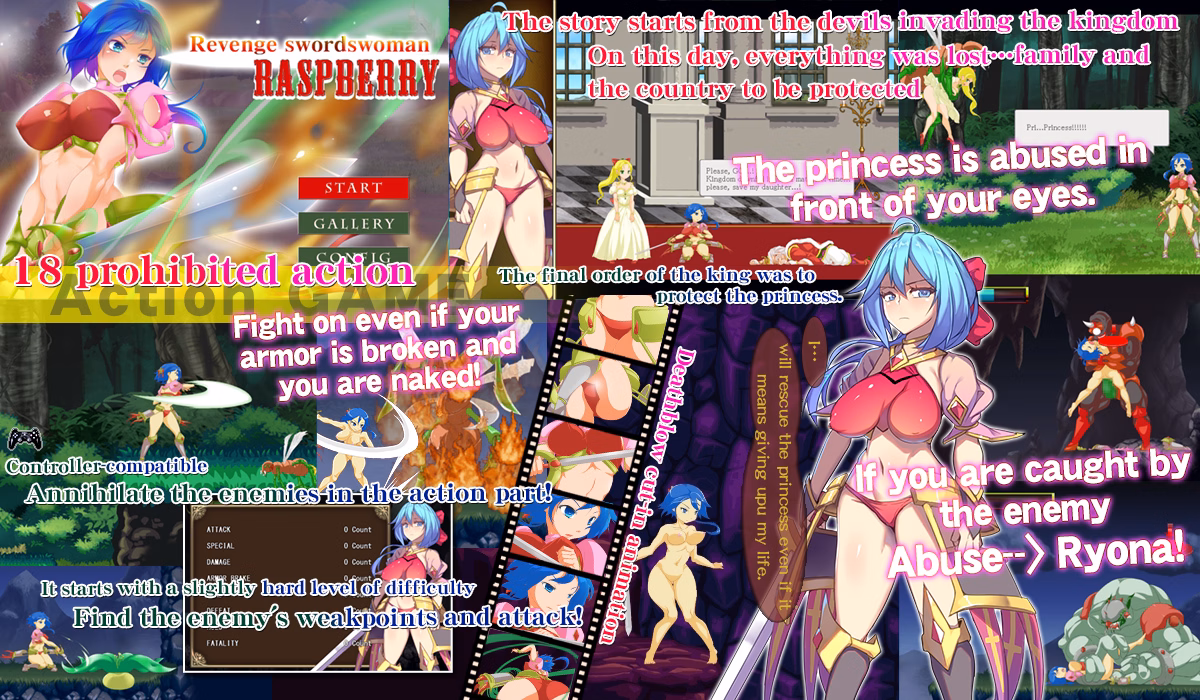 Others Completed Revenge Swordswoman Raspberry [Final] [Umanori Knights]
