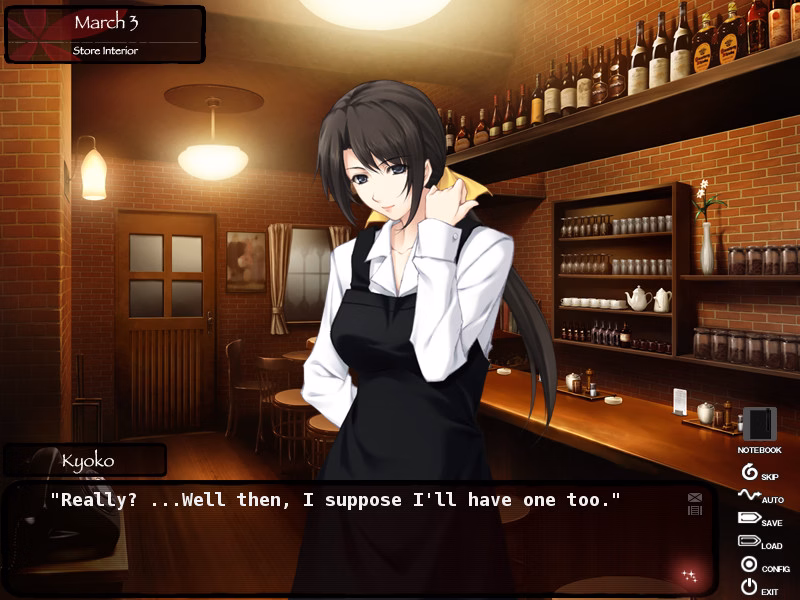 VN Others Completed The Shell Part I: Inferno [v1.04] [Innocent Grey]