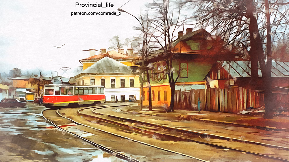 VN Ren'Py Abandoned Provincial Life [Demo] [comrade_x] download
