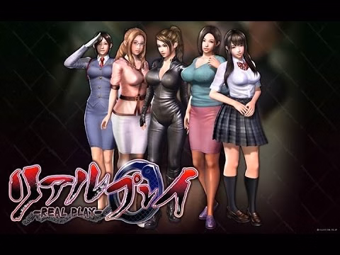 Others Completed Real Play [Final] [Illusion]