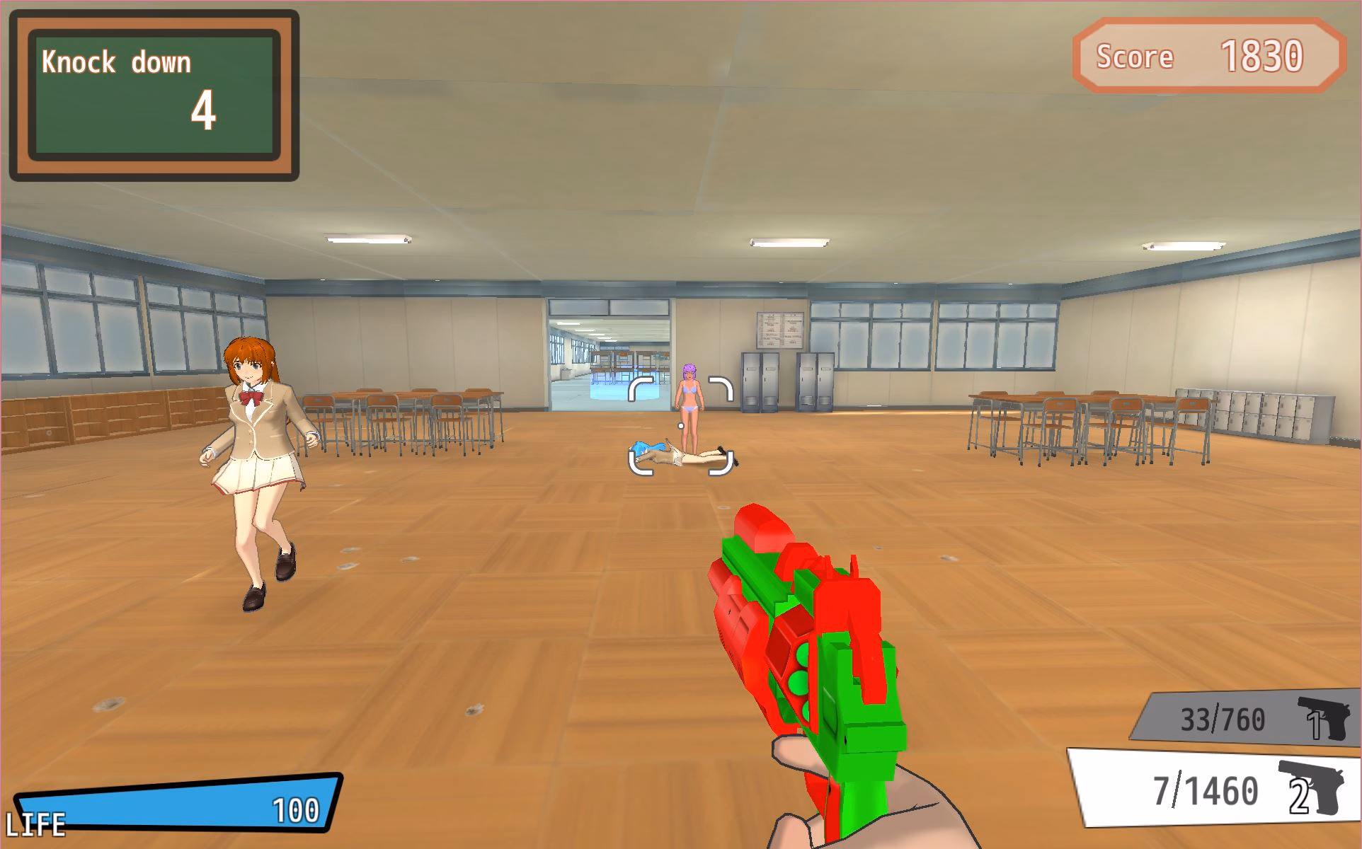 Unity Completed Harem Trigger!! [v1.2] [CQC Software]