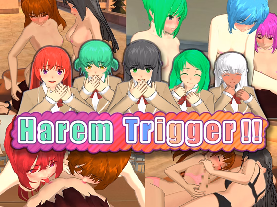 Unity Completed Harem Trigger!! [v1.2] [CQC Software] download