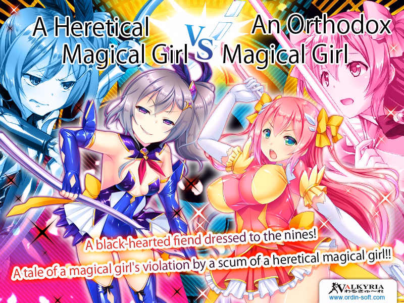 VN Others Completed Fiendish Magical Girl Rinne ~Loathsome Lewd Degeneration~ [Final] [VALKYRIA] download