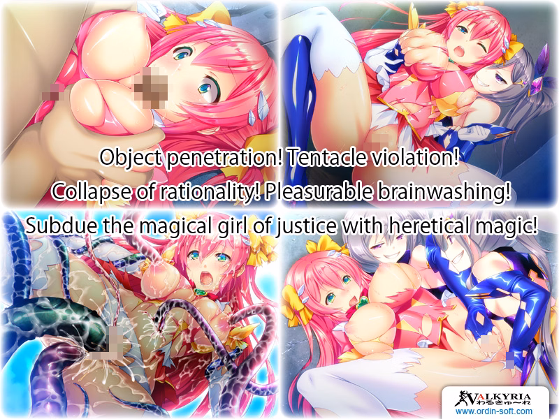 VN Others Completed Fiendish Magical Girl Rinne ~Loathsome Lewd Degeneration~ [Final] [VALKYRIA]
