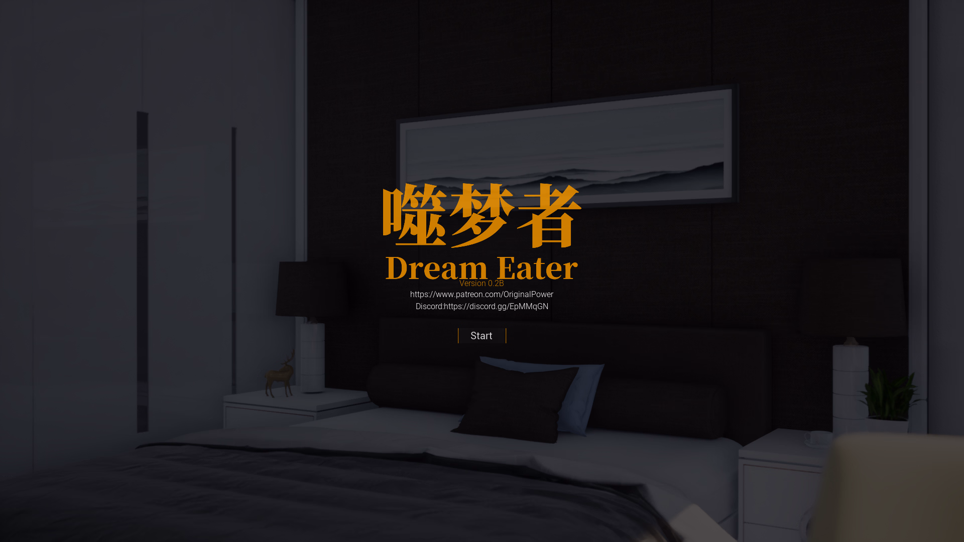 Unreal Engine Abandoned Dream Eater [v0.4] [OriginalPower]