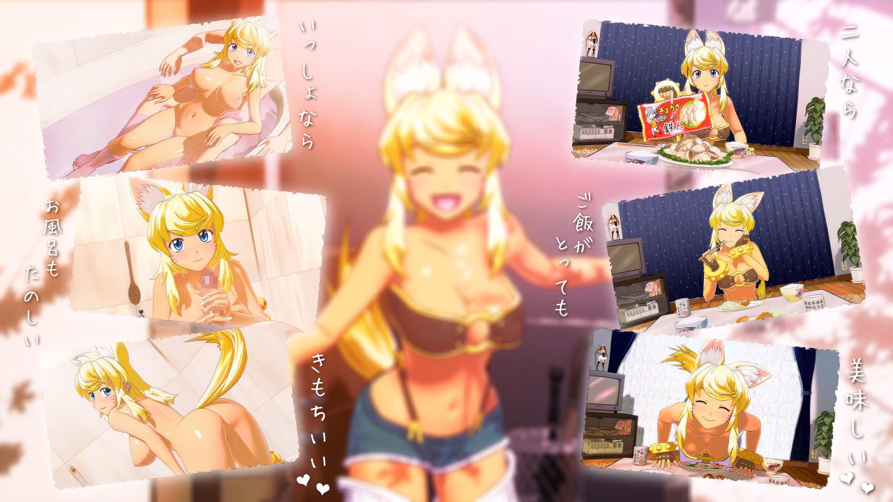 VN Flash Completed Wolf Girl With You [v1.0.0.6 + DLC] [Seismic]