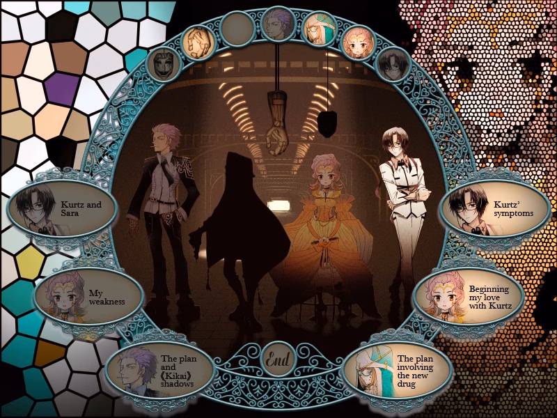 VN Others Completed Sekien no Inganock -What a Beautiful People- [Final] [Liar-soft]