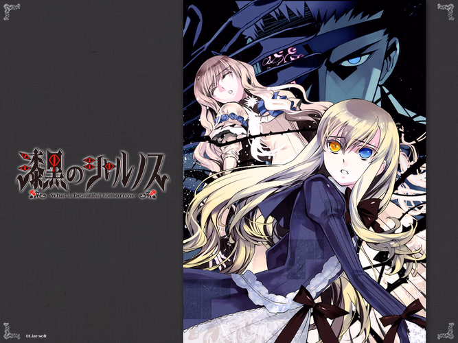 VN Others Completed Shikkoku no Sharnoth -What a Beautiful Tomorrow- [Final] [Liar-soft] download