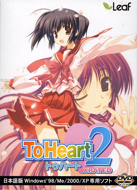 VN Others Completed To Heart 2 [Final] [Leaf] download