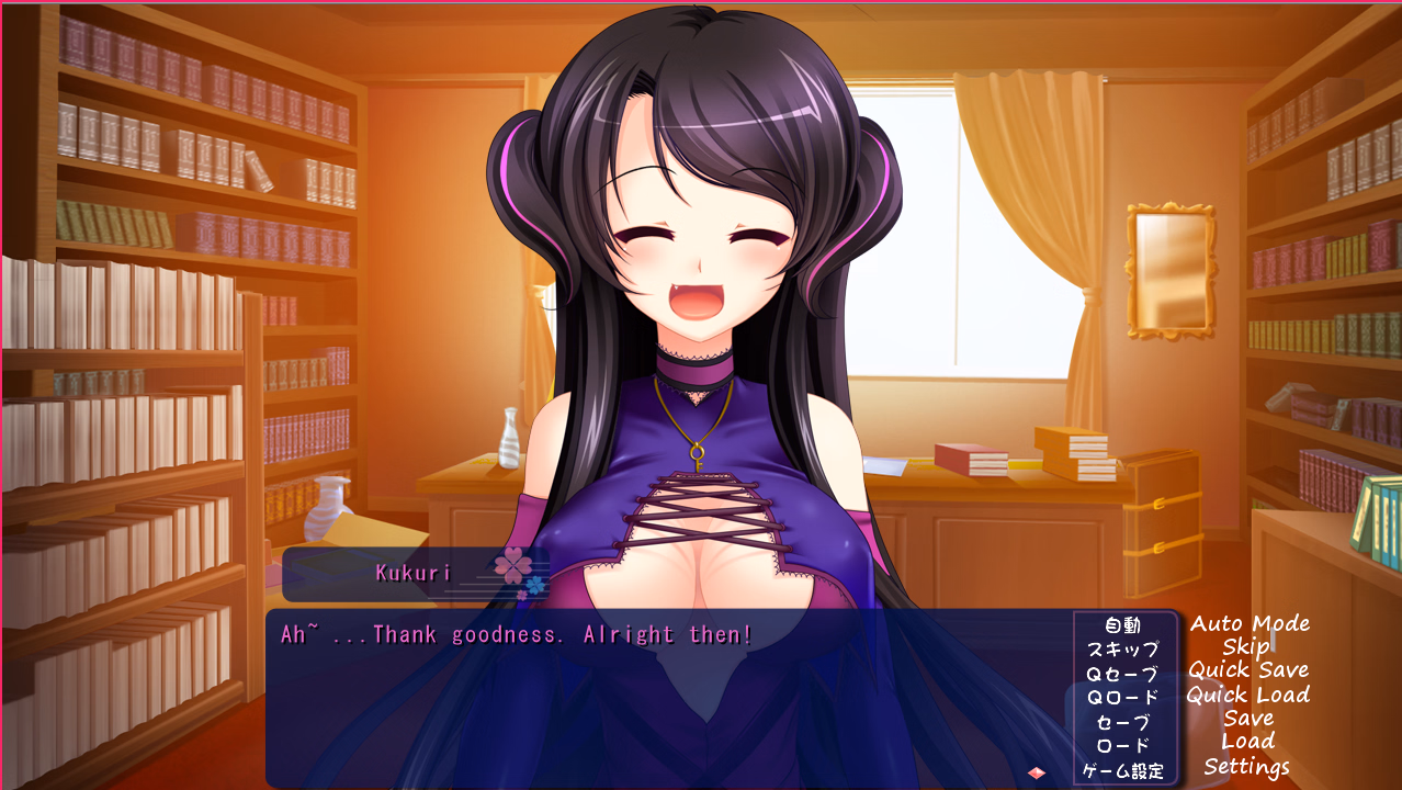 VN Others Completed Hara ☆ Para!! ~Swan Nakadashi Paradise~ [Final] [Swan]