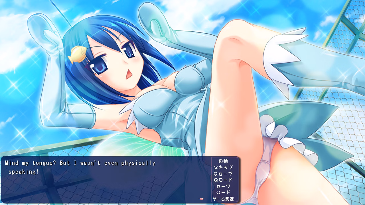 VN Others Completed Hara ☆ Para!! ~Swan Nakadashi Paradise~ [Final] [Swan]