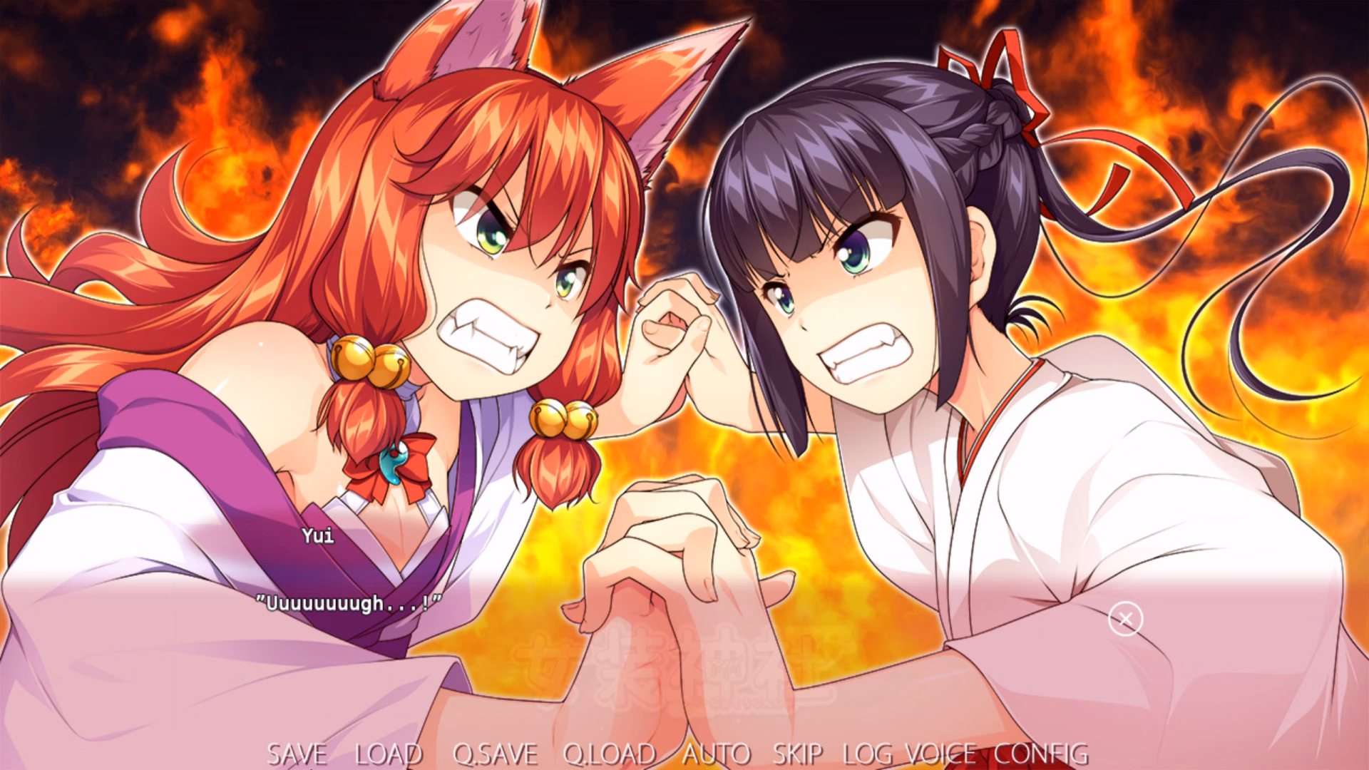 VN Others Completed Trap Shrine [Final] [No Strike]