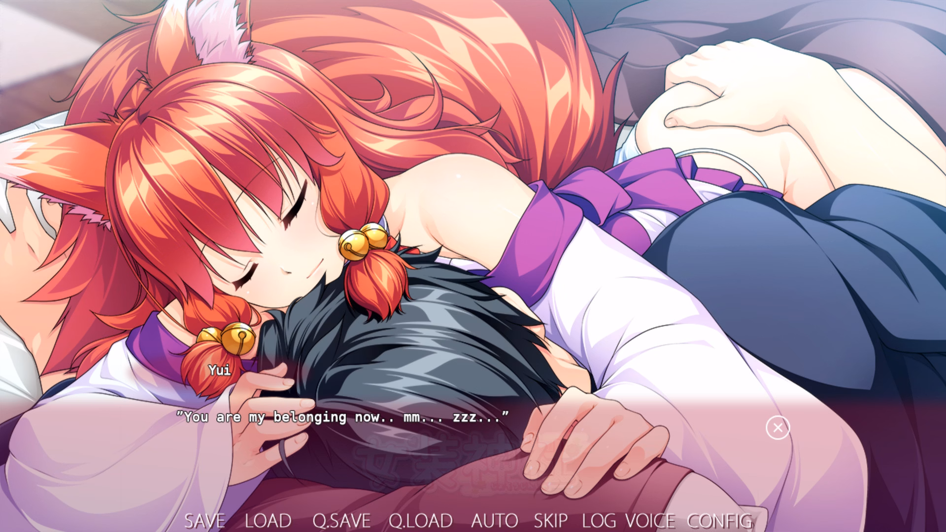 VN Others Completed Trap Shrine [Final] [No Strike]