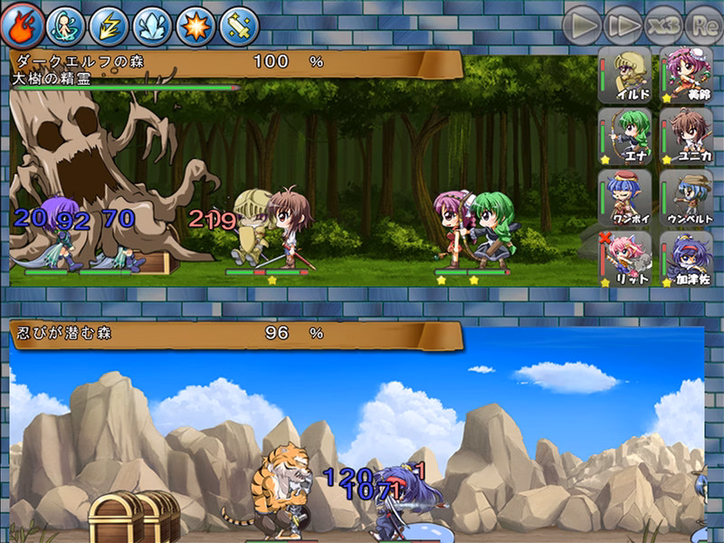 VN Others Completed Village of Adventurers 2 [Final] [Tamamo Studio]