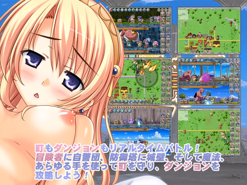 VN Others Completed Village of Adventurers 2 [Final] [Tamamo Studio]