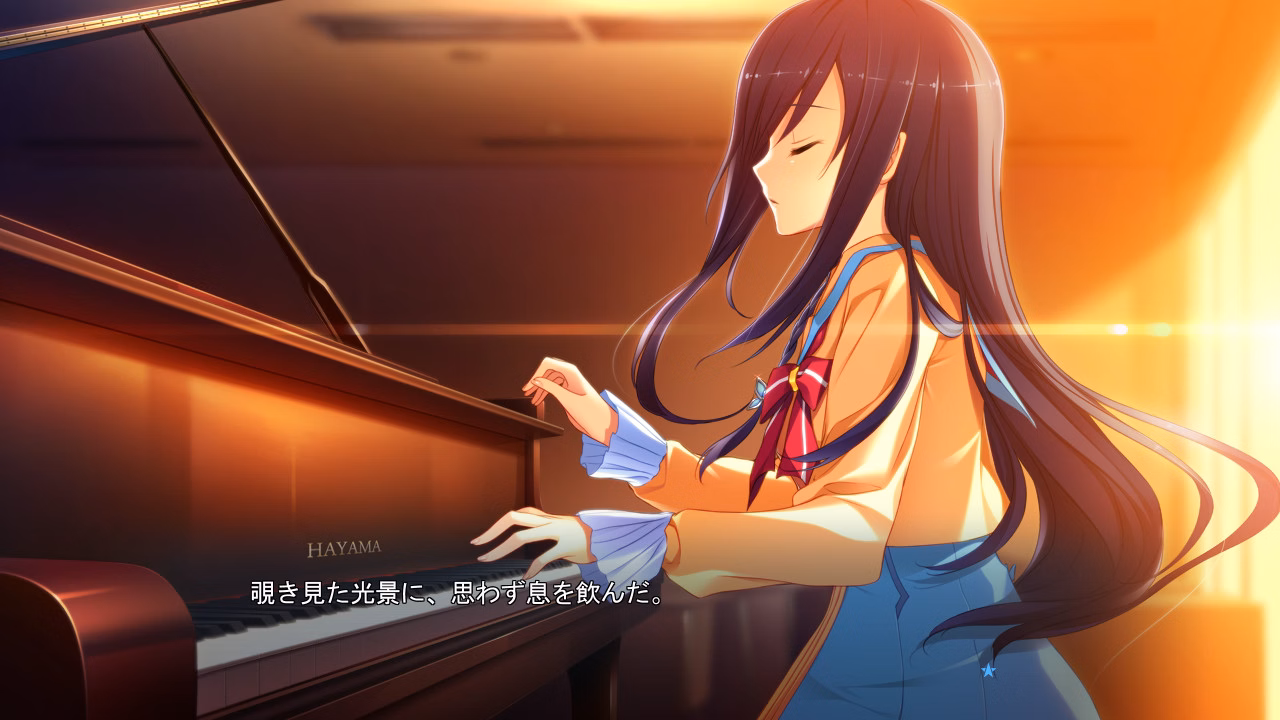 VN Others Completed Hoshi Ori Yume Mirai [Perfect Edition] [Tone Work's]