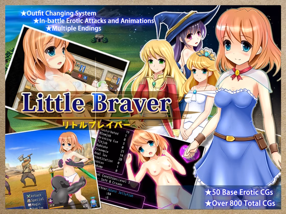 RPGM Completed Little Braver [Final] [Anmitsuya] download