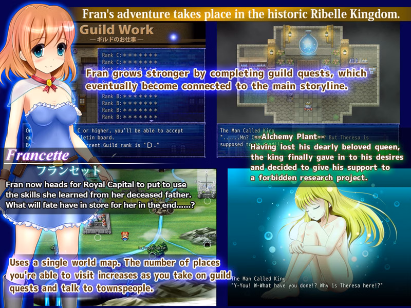 RPGM Completed Little Braver [Final] [Anmitsuya]