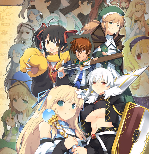 VN Others Completed Evenicle Rance [Final] [AliceSoft] download