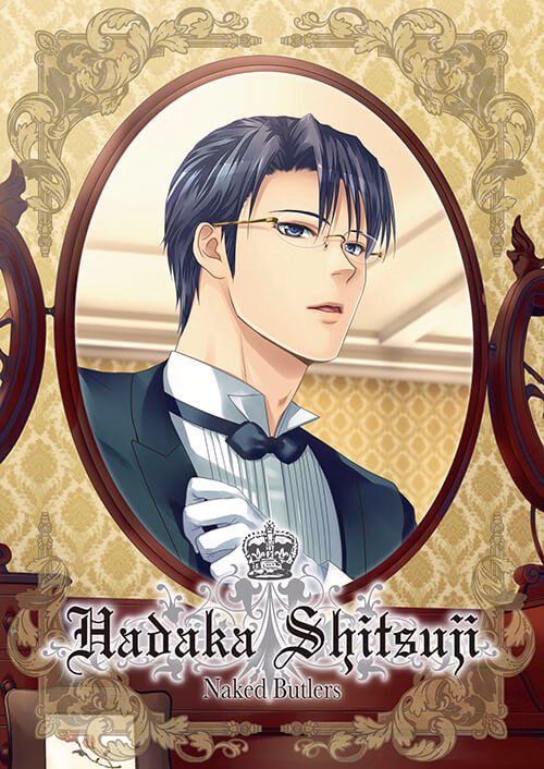 VN Ren'Py Completed Hadaka Shitsuji - Naked Butlers [Final] [Mada Koubou] download
